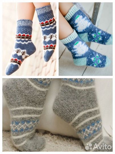 Шерстяные носки новые