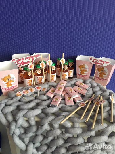 Детский день рождения