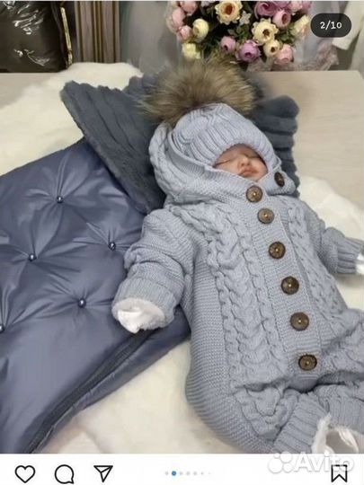 Конверт на выписку зимний / осенний