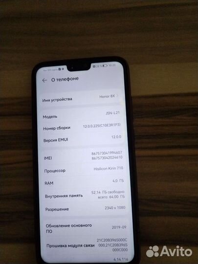 Телефон honor 8x