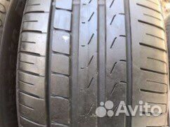 Pirelli Cinturato P7 225/50 R18