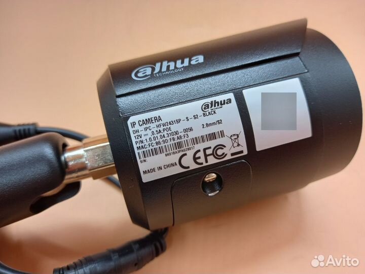 836787 Камера видеонаблюдения Dahua
