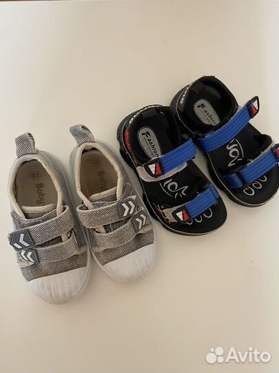 Сандали детские