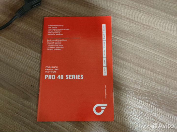 Счетчик банкнот PRO-40 U