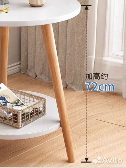 Стол журнальный