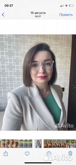 Егэ и огэ по литературе, репетитор