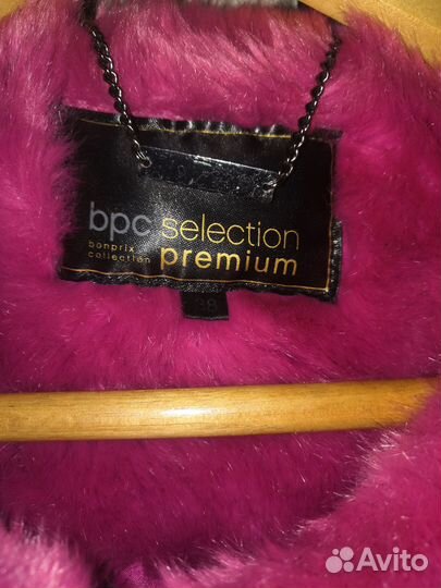 Трендовый полушубок