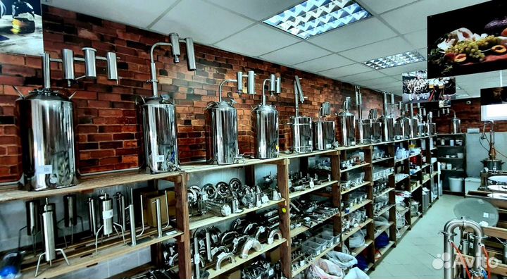 Самогонный аппарат 