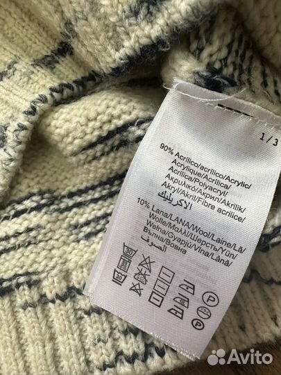 Вязанное худи 92