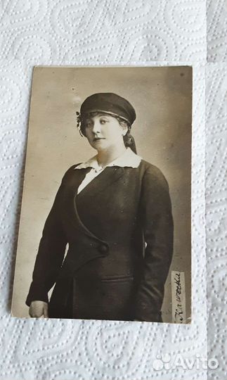 Почтовые дореволюционные карточки