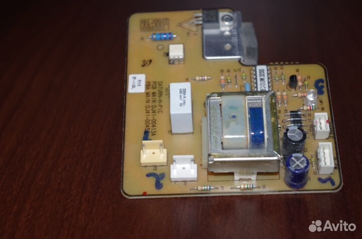 Пылесос samsung sc 6570