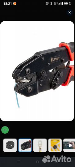 Матрица квт, мпк 05