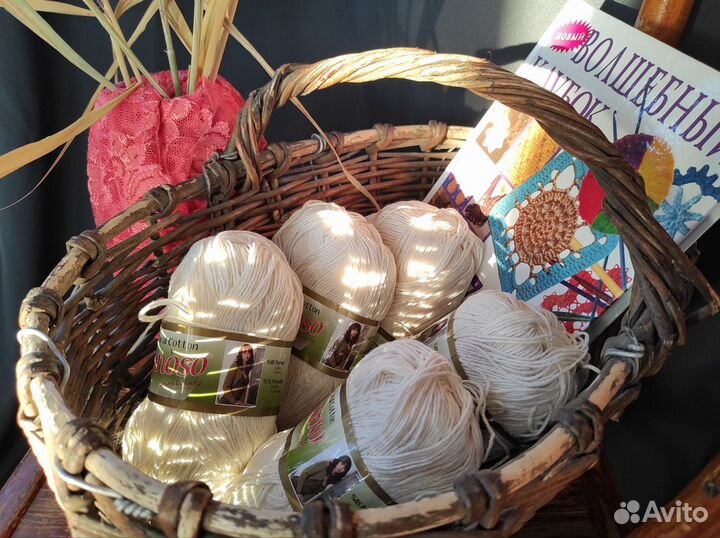 Пряжа нитки для вязания хлопок белая