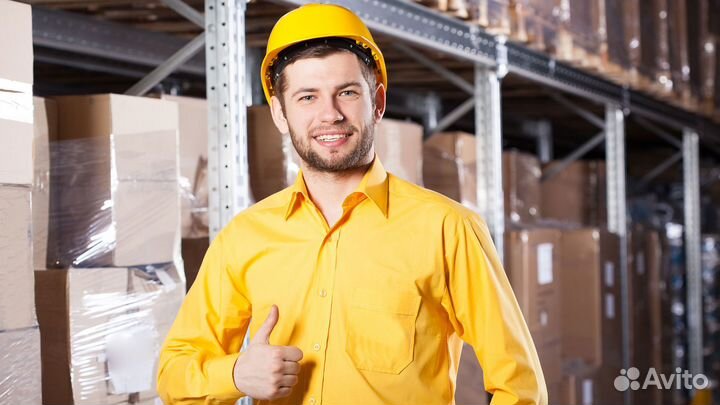 Разнорабочие и подсобники с ежедневной оплатой