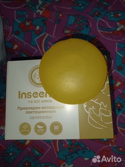 Накладки на грудь Medela для кормления