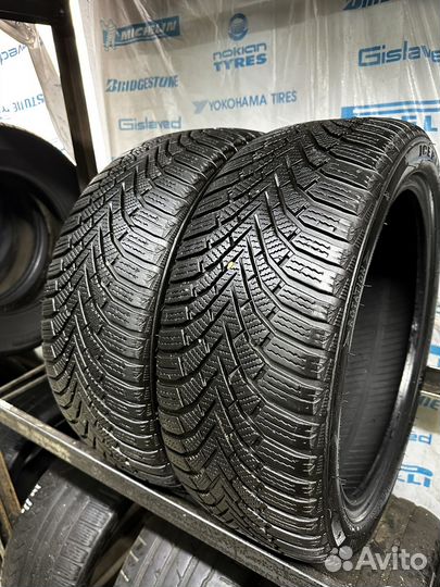 Sailun Ice Blazer Alpine+ 195/45 R16 84H