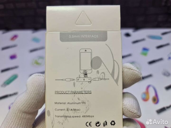 Переходник lightning 3.5 jack