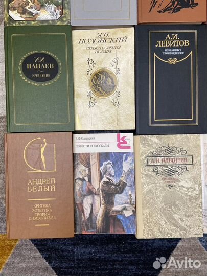 Пакетом книги СССР бу