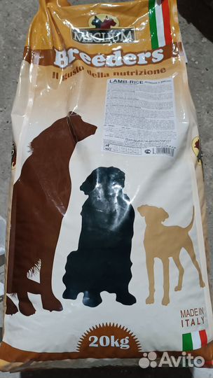 Meglium Sensible Lamb & Rice сухой корм для собак