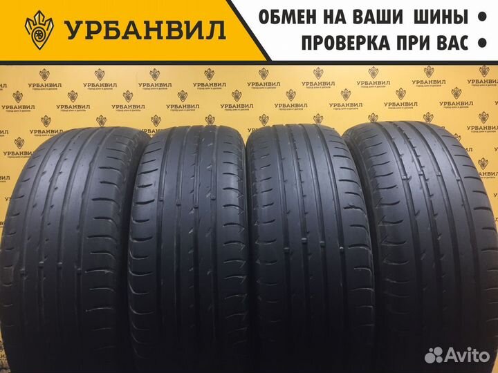 Nexen N8000 235/65 R17 104H