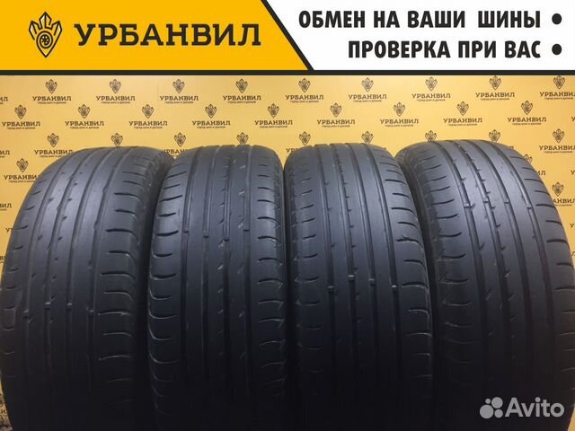 Nexen N8000 235/65 R17 104H