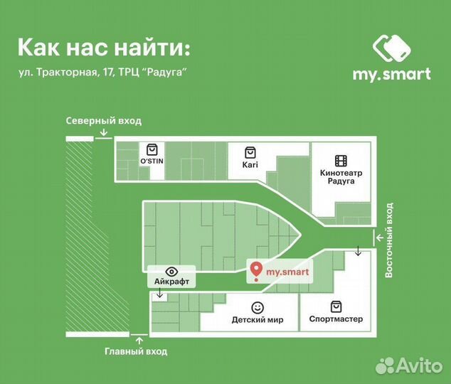 Сзу Borofone BA52A 2.1A Type-C