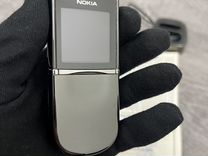 Nokia 8800 Sirocco Edition