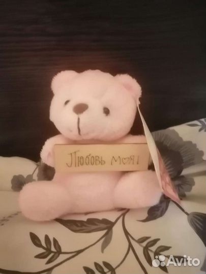 Мягкая игрушка медведь