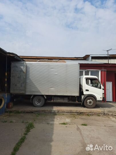 Грузоперевозки