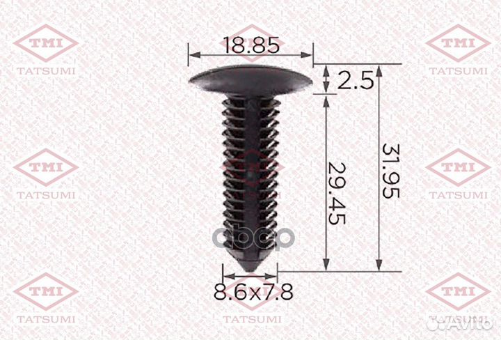 Клипса/пистон TJB1356 tatsumi