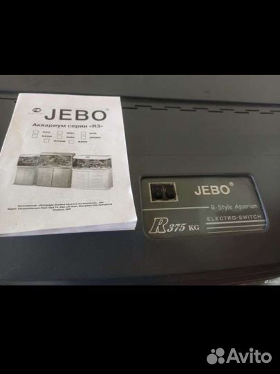 Аквариум с тумбой jebo