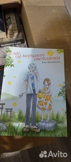 Книги 4