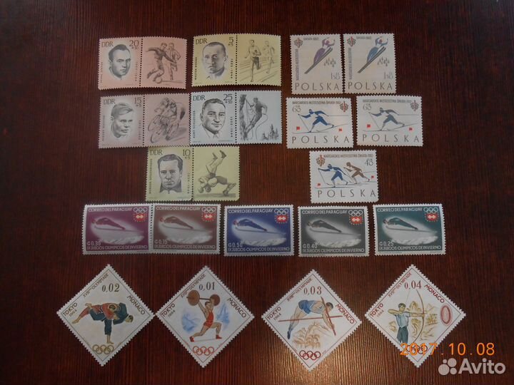 Почтовые марки