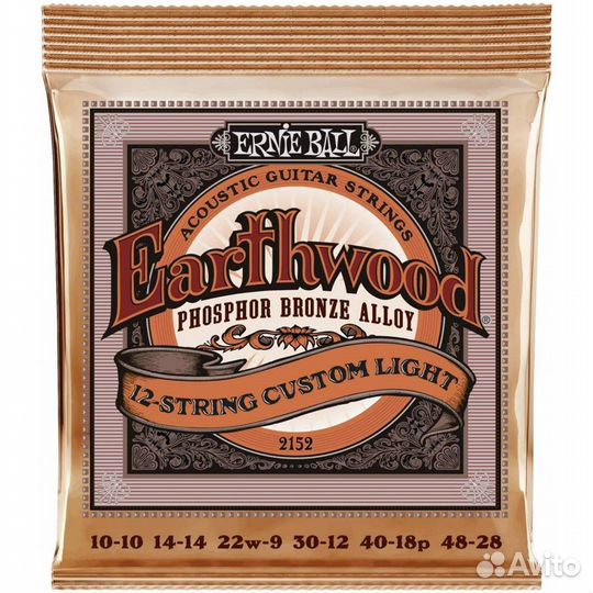 Ernie Ball 2152 - струны для 12-струнной акустичес