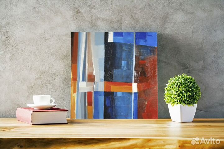 Абстракция