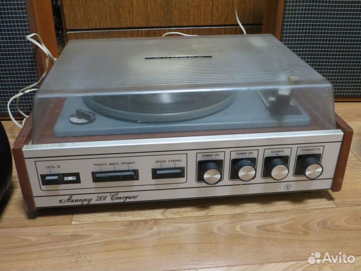 Обмен Проигрыватель аккорд 201 (Электрофон)