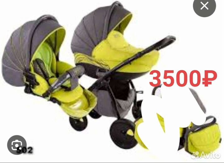 Коляска zippy 2 в 1