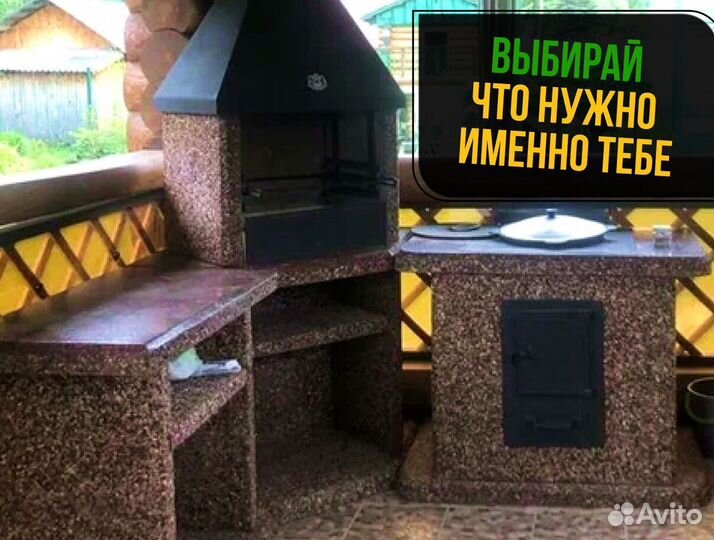 Модульные печи барбекю,печь под казан