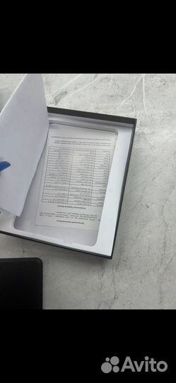 Электронная книга Digma