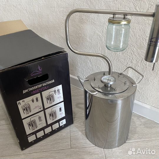 Самогонный аппарат дистиллятор