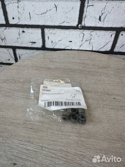 Маслосъемный колпачек kovs023 KOS