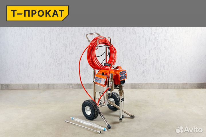 Аренда/прокат окрасочного аппарата/краскопульта