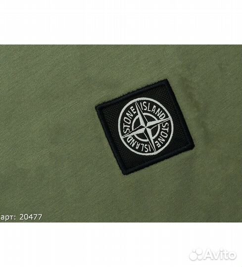 Футболка stone island хаки