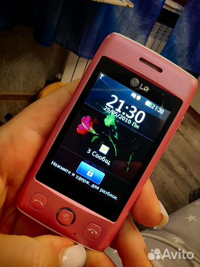 LG T300