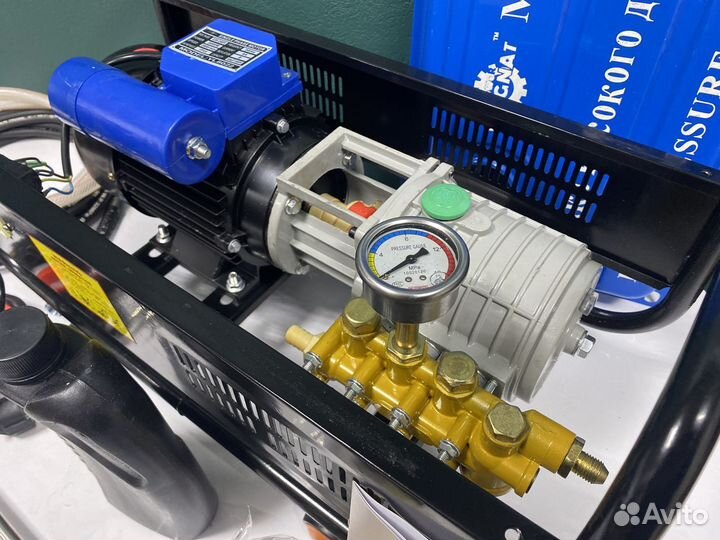 Мойка высокого давления