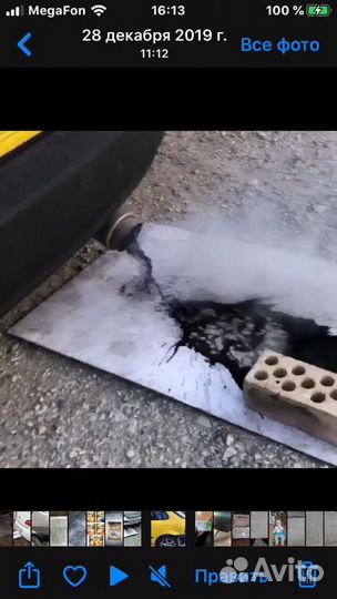 Раскоксовка и Чистка двигателей авто -водородом