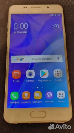 Samsung Galaxy A5 (2016) SM-A510F, 2/16 ГБ