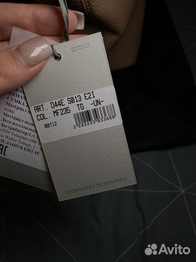 Женская сумка Ermanno Firenze оригинал