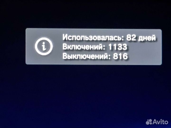 PS3 fat 60gb (chechc08)