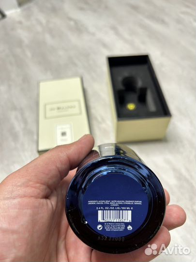 Jo malone London Moonlit Camoline100ml